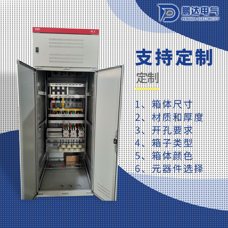 1678783543108932.jpg 3.jpg