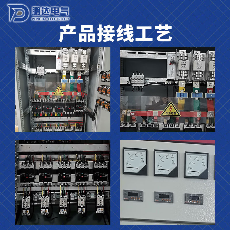 1678783555184082.jpg 4.jpg